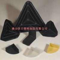 家具配套，辦公包裝護(hù)角，護(hù)角系列，三面護(hù)角