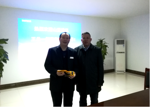 圖片 15.png 圖片 15.png