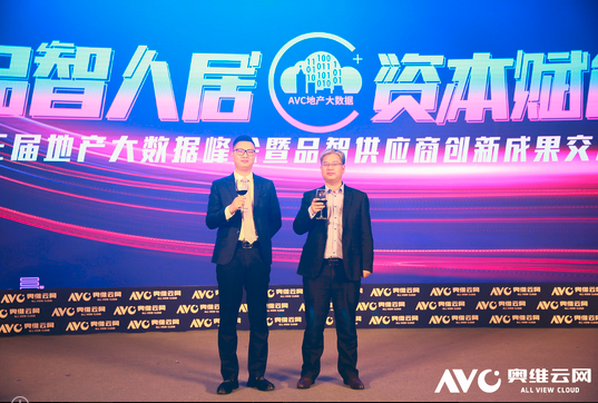 如圖片無(wú)法顯示，請(qǐng)刷新頁(yè)面