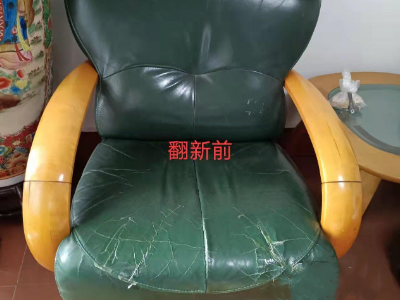 fssh0009佛山宏勝沙發(fā)維修廠(chǎng)10_副本