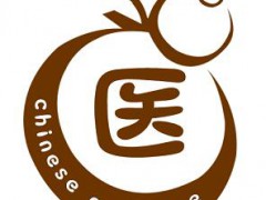 2023第五屆山東國際中醫(yī)藥產(chǎn)業(yè)展會，中醫(yī)養(yǎng)生展，中醫(yī)文化展