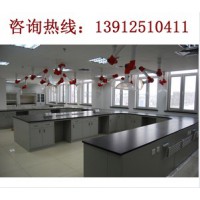 鹽城實(shí)驗(yàn)室操作臺(tái)、泰州實(shí)驗(yàn)室操作臺(tái)、如皋實(shí)驗(yàn)室操作臺(tái)