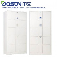電子密碼寄存柜，存包柜