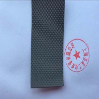 糙面包輥帶，防滑包輥帶，糙面防滑帶