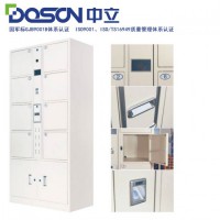 電子智能檔案寄存柜，檔案管理寄存柜