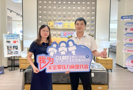 企業(yè)微信截圖_20250826170405