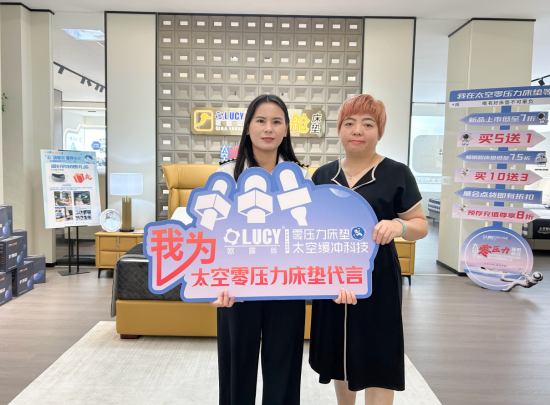 企業(yè)微信截圖_20250826170528