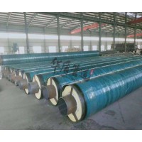 聚氨酯保溫鋼管廠家，聚氨酯瓦殼供應(yīng)廠家品牌，靠譜推薦哪家好