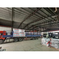 電纜橋架工廠，電纜橋架廠家，大跨距橋架廠家排行