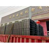 防火橋架工廠 防火橋架廠家，